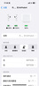 【95成新】Apple/蘋果 AirPods 4(支持主動(dòng)降噪)搭配MagSafe充電盒(USB-C)蘋果耳機(jī) 藍(lán)牙耳機(jī)適用iPhone/iPad 四代 曬單實(shí)拍圖