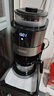 THERMOS【政府補(bǔ)貼】膳魔師美式咖啡機(jī)全自動(dòng)研磨一體 家用小型咖啡機(jī)滴濾式豆粉雙用智能預(yù)設(shè)EHA-3461E 曬單實(shí)拍圖