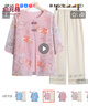 俞兆林（YUZHAOLIN） 母親節(jié)禮物媽媽夏裝2025套裝冰絲上衣服中年女裝短袖T恤中老年女 粉色+（搭配米色褲子） 3XL （建議120-135斤） 曬單實(shí)拍圖