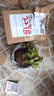 檸檬薄荷盆栽新鮮可食用薄荷葉苗驅(qū)蚊草水培好養(yǎng)花卉室內(nèi)綠植物 原土薄荷+加侖盆+肥料一盆裝 不含盆 曬單實拍圖