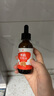 秋田滿(mǎn)滿(mǎn) 有機(jī)核桃油126ml 食用油_享6個(gè)月以上嬰兒寶寶輔食食譜 曬單實(shí)拍圖