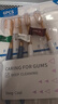 HERM'S【山姆軟毛護齦牙刷】荷明斯寬頭超細潔齒軟毛成人家庭清潔卡裝 【山姆護齦軟毛牙刷】* 6支 曬單實拍圖
