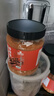 云山半香辣燒烤撒料500g大罐 淄博燒烤調料孜然香料烤肉蘸料花生碎干碟 曬單實(shí)拍圖