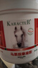 KARACTER德國原料馬膏原裝馬油按摩膏腰腿肌肉刮痧發(fā)熱馬栗大馬膏馬油膏 一罐裝【德國馬膏】500ml 曬單實(shí)拍圖