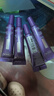 歐萊雅（LOREAL）紫熨斗眼霜眼部緊致 30ml （7.5ml*4）+面膜套裝 曬單實拍圖