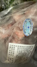 鮮京采 國(guó)產(chǎn)原切羊腱子塊5斤（含拐筋）京東自有品牌 曬單實(shí)拍圖