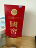 瀘州老窖 國窖1573 濃香型白酒 52度 500ml 單瓶裝 五碼新版 曬單實(shí)拍圖