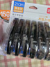 晨光（M&G）文具150M大容量雙殼加厚耐摔修正帶 30M*5MM學(xué)生涂改帶隱形改正帶 莫蘭迪5支裝 學(xué)習(xí)用品開學(xué)文具 曬單實(shí)拍圖