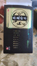 [仁和] 參鹿補片 0.31g*24片/盒 補腎補陽(yáng)補氣血腎陽(yáng)虛衰畏寒肢冷腰膝酸軟有效期25-11 3盒【療程裝】直補腎精 深入鞏固 曬單實(shí)拍圖