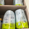 babycareair pro拉拉褲XXXXL碼24片（大于19kg) 嬰兒尿不濕夏日超薄透氣 曬單實(shí)拍圖