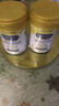 美贊臣學(xué)優(yōu)力 卓高兒童成長奶粉鉑金裝700g罐裝 富含CBP 骨骼發(fā)育  曬單實拍圖