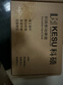 科碩（KESU）500GB 移動硬盤大容量機械硬盤  USB3.0 K201 2.5英寸熱血紅外接存儲文件照片備份 大U盤 曬單實拍圖