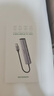 綠聯(lián)USB3.0轉(zhuǎn)千兆網(wǎng)口擴(kuò)展塢接口轉(zhuǎn)換器分線器 筆記本網(wǎng)線轉(zhuǎn)接頭拓展塢轉(zhuǎn)換器 適用筆記本臺式機(jī)RJ45 曬單實拍圖