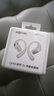 韶音（SHOKZ）【新品】OpenFit 2+ T921新一代舒適圈開(kāi)放式耳機掛耳式藍牙耳機運動(dòng)跑步騎行無(wú)線(xiàn)非骨傳導 月銀 曬單實(shí)拍圖