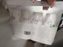 宜潔（yekee）Hello Kitty一次性加厚紙杯 家用辦公室紙杯250ML*80只裝Y-9560 曬單實(shí)拍圖