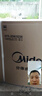 美的空調(diào) 無風感云朵Pro 大1.5匹 安睡空調(diào) 母嬰級凈護 家電國家補貼20% 靜音省電 KFR-35GW/N8WF1Pro 曬單實拍圖