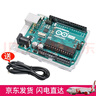 CreateBlock  arduino uno r3 物聯(lián)網(wǎng)套件 開(kāi)發(fā)板學(xué)習實(shí)驗入門(mén)圖形化編程IOT 單獨主板 含意大利UNO板 曬單實(shí)拍圖