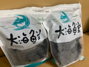 干裙帶菜干貨嫩芽免洗淡干無(wú)鹽高泡發(fā)率批發(fā)涼拌寶寶孕婦兒童煲湯 干裙帶菜100g*1袋 曬單實(shí)拍圖