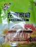 跑山密水農家跑山農家 散養雞大腿 急凍排酸雞腿 新鮮 生鮮雞肉 雞大腿2只約600g 曬單實(shí)拍圖