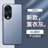 夢想可嘉 【AG磨砂】榮耀90手機(jī)殼 榮耀90保護(hù)套鏡頭全包超薄輕奢磨砂硅膠防摔簡約男女款 石墨黑 曬單實拍圖