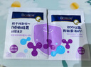 合生元（BIOSTIME）m16v白金版益生菌 敏敏救星200億活菌 36袋 曬單實(shí)拍圖