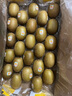 佳沛（zespri）新西蘭  陽光金奇異果25-27粒原箱特大果單果約122-146g  獼猴桃 曬單實拍圖