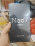 realme 真我Neo7 Turbo 新品5G拍照游戲電競手機(jī) 天璣9400e 7200mAh電池長續(xù)航+100W快充 極窄邊框直屏 透明灰 12GB+256GB 官方標(biāo)配 曬單實拍圖