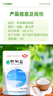 察爾汗青海低鈉湖鹽260g*5袋【未加碘】無抗結(jié)劑食用鹽 曬單實拍圖