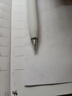 HUAWEI M-Pencil 套裝 華為手寫(xiě)筆 星閃技術(shù)超低時(shí)延 雪域白 曬單實(shí)拍圖