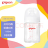 貝親（Pigeon）新生兒 防脹氣寬口徑玻璃奶瓶160ml SS號(hào)奶嘴 0個(gè)月+ AA260 曬單實(shí)拍圖