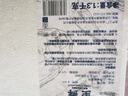 至鮮 梭子蟹2.6斤/6-8只整只當(dāng)季液氮冷凍梭子蟹3-5兩/只呂四黃海海鮮螃蟹新鮮 曬單實拍圖