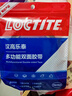 漢高（Henkel）汽車etc雙面膠強(qiáng)力無(wú)痕耐高溫電工膠布防水防滑粘貼片灰-10mm*3m 曬單實(shí)拍圖