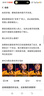 浪莎內褲女高腰純棉收腹抗菌底褲4條大碼無(wú)痕收小肚子提臀女士?jì)妊?曬單實(shí)拍圖