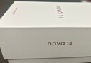 華為 nova 14  256GB 羽砂黑 后置多焦段質(zhì)感人像 鴻蒙AI 100W超級(jí)快充 華為手機(jī)【贈(zèng)話費(fèi)券】國(guó)家補(bǔ)貼 曬單實(shí)拍圖