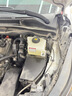 AteDOT4剎車油進(jìn)口全合成制動液SL6干沸點265℃/濕沸點175℃1L兩瓶裝 曬單實拍圖