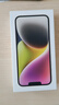 Apple/蘋(píng)果 iPhone 14 (A2884) 128GB 星光色 支持移動(dòng)聯(lián)通電信5G 雙卡雙待手機 曬單實(shí)拍圖