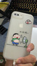apple蘋果/華為/小米/vivo/三星/OPPO/IQOO百元機(jī)學(xué)生備用機(jī)二手手機(jī)國(guó)行優(yōu)惠券補(bǔ)貼 顏色規(guī)格參考質(zhì)檢報(bào)告 蘋果手機(jī) 曬單實(shí)拍圖