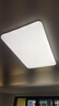 美的（Midea）客廳燈大燈led吸頂燈臥室燈餐廳燈飾三防200瓦智控明軒A1包安裝 曬單實拍圖