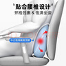 GREAT LIFE辦公室腰靠護(hù)腰靠墊夏季冰絲汽車(chē)座椅腰墊靠背腰托車(chē)用靠枕腰枕 曬單實(shí)拍圖