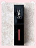 圣羅蘭（YSL）黑管鏡面愛(ài)心唇釉610口紅滋潤化妝品七夕情人節禮物生日禮物 曬單實(shí)拍圖