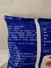 妙飛（milkfly）馬蘇里拉芝士碎 450g（奶酪碎 披薩拉絲奶酪 焗飯 烘焙材料） 曬單實(shí)拍圖