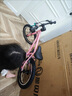 Nabiis那貝斯兒童自行車(chē)3-6-7-8歲男女孩青少年山地超輕單車(chē)16寸高配粉 曬單實(shí)拍圖