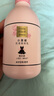 雅芳 AVON 小黑裙 花漾香體乳身體乳 400g 保濕滋潤留香緩解干燥 曬單實(shí)拍圖