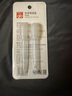 好孩子（gb）嬰兒喂液器滴管式寶寶喂藥劑喂藥神器帶刻度兒童喂水 曬單實(shí)拍圖