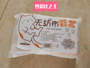 KUMBAZZ 一次性鞋套加厚耐磨無(wú)紡布腳套家用室內(nèi)防滑防塵鞋套雨天防水 卡通一次性鞋套*150只  均碼 曬單實(shí)拍圖