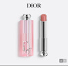 迪奧DIOR【鄧為同款】魅惑潤唇膏004 滋潤護(hù)唇口紅3.2g生日禮物送女友 曬單實(shí)拍圖