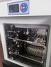 艾析生化培養(yǎng)箱霉菌培養(yǎng)箱50L/80L/150L電熱恒溫恒濕培養(yǎng)箱實驗室 恒溫恒濕HWS-30(0-60℃/30L) 曬單實拍圖
