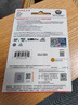 閃迪（SanDisk）512GB TF（MicroSD）內(nèi)存卡 A2 4K V30 U3 C10 至尊超極速移動存儲卡 讀速200MB/s 寫速140MB/s 曬單實拍圖