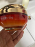 謎草集淡紋美白眼霜60g淡化細(xì)紋眼紋提拉緊致黑眼圈祛抗護(hù)膚品眼袋衰老 曬單實(shí)拍圖