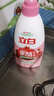 立白石榴果醋精華洗潔精1kg濃縮洗滌靈洗碗液A類食品用專利去油 曬單實(shí)拍圖